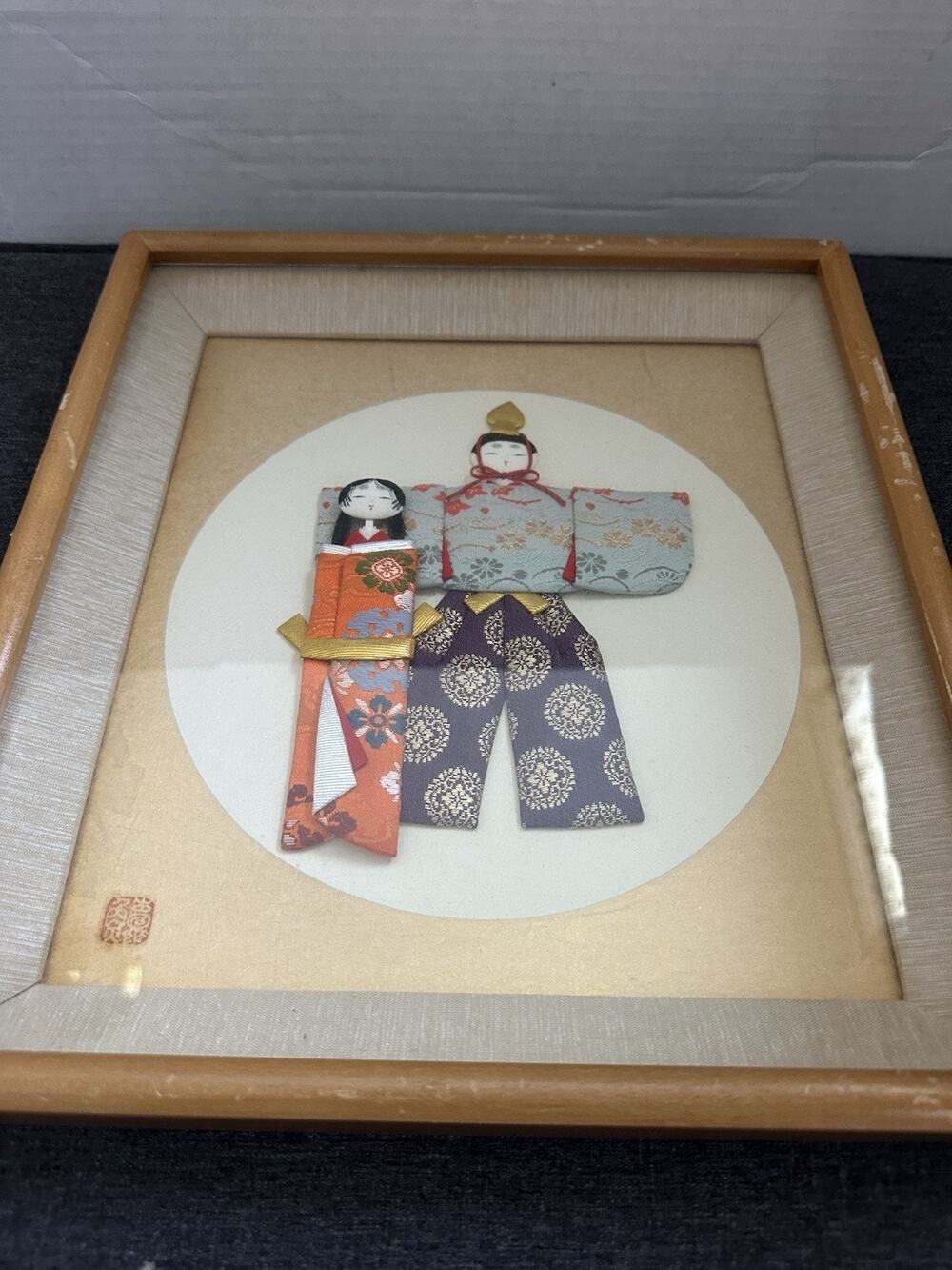 Vintage Japanese Oshie Textile Art Hina Dolls 3D Fabric Framed Wall Hanging